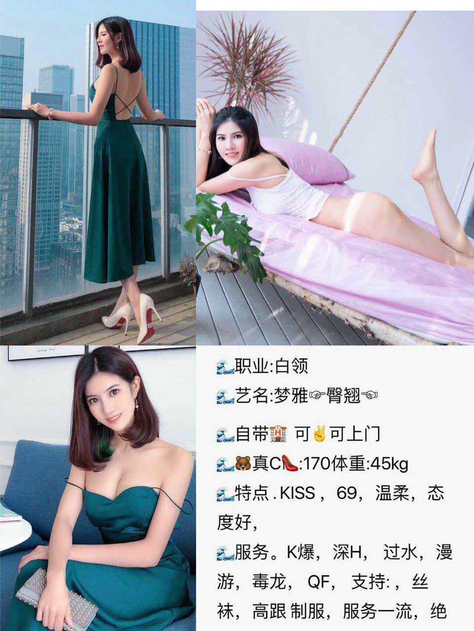 那一夜的偷欢私语未剪辑