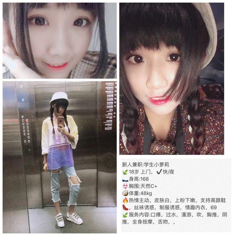今夜的夜宴故事未阉割